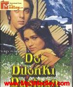 Do dil do ki dastan 1985